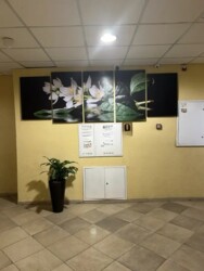 ��������� �������� ������, ����������� �-�, �������������, ��., 101 ���� 4