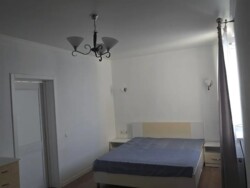 ��������� �������� ������, ����������� �-�, ���� ��, ��., 286 ���� 9