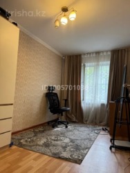 ��������� �������� ������, ���������� �-�, ���.�10 ���� 4