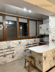 ��������� �������� ������, ������������� �-�, �����������, ��., 289 ���� 4