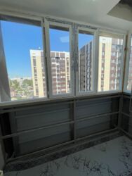 ��������� �������� ������, ���������� �-�, ���������, ��., 259 ���� 7