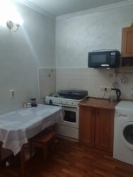 ��������� �������� ������, ����������� �-�, �������� ������, 272 ���� 3