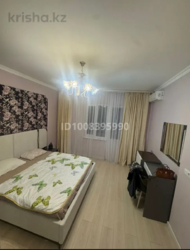 ��������� �������� ������, ������������� �-�, ����� 208, 8 ���� 6