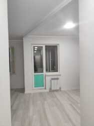 ��������� �������� ������, ��������� �-�, ���������, ��., 272 ���� 9