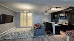 ��������� �������� ������, ������������� �-�, ����� �����, �����., 45 ���� 1