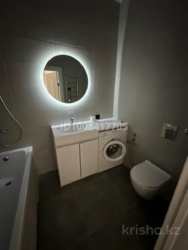 Продается квартира Алматы, Си Синхая, ул., 17 фото 4 Продается квартира Алматы, Си Синхая, ул., 17 фото 4