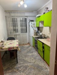 ��������� �������� ����������� ���., ������, ���� �����, 4 ���� 3