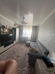 ��������� �������� ������, ���������� �-�, ���.�����-4 ���� 9