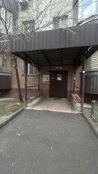 ��������� �������� ������, ���������� �-�, ���.�����-1�, ����� 1�, 32 ���� 14