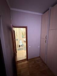 ��������� �������� ������, ������������� �-�, ���.��������, ��������, ��., 275 ���� 6