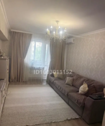 ��������� �������� ������, ������������� �-�, ��������, ��., 154 ���� 1