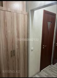 ��������� �������� ������, ���������� �-�, ���������-3, ���������, 101 ���� 6