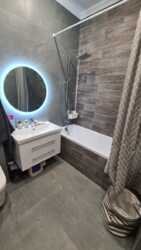 ��������� �������� ������, ������������� �-�, ����, ��., 164 ���� 5