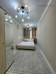 ��������� �������� ������, ����������� �-�, �������, ��., 23/8 ���� 3