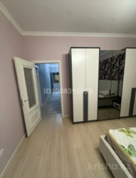 ��������� �������� ������, ������������� �-�, ����� 208, 8 ���� 13