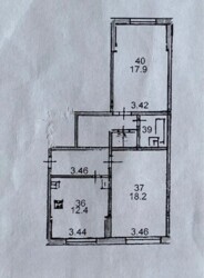 ��������� �������� ������, ���������� �-�, ���.�������-1, 50 ���� 5