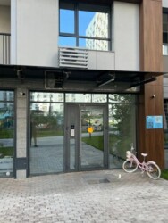 ��������� �������� ������, ������������� �-�, ����� ���������, ��., 5 ���� 14