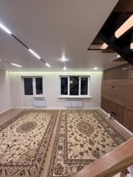 ��������� �������� ������, ���������� �-�, ���������, ��., 481� ���� 4