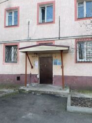 ��������� �������� ������, ������������� �-�, ������, ��., 64 ���� 4