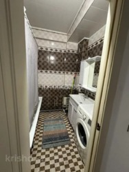 ��������� �������� ������, ������������� �-�, ��������, 4/5 ���� 6