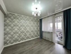 ��������� �������� ������, ������������� �-�, ���������, ��., 79 ���� 5