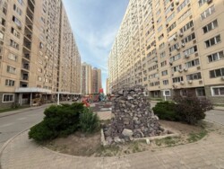 ��������� �������� ������, ����������� �-�, �������������, ��., 167 ���� 13