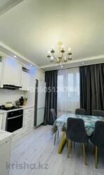 ��������� �������� ������, ������������� �-�, ���.��������, �����������, 275 ���� 5