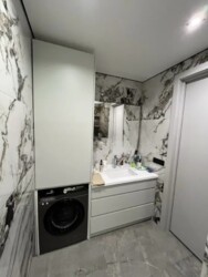 ��������� �������� ������, ������������� �-�, ����, ��., 164 ���� 7