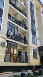 ��������� �������� ������, ����������� �-�, �������������, ��., 20� ���� 6