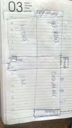 ��������� �������� ������, ���������� �-�, ���.�����-3�, ���� ��, ��. ���� 12