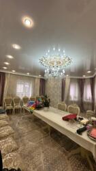 🔥 ������! ��������� �������� 2-������� ��� � ����������� 🔥 ���� 9