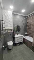 ��������� �������� ������, ������������� �-�, ����, ��., 164 ���� 7