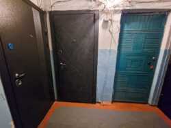 ��������� �������� ������, ������������� �-�, ��������, ��., 226 ���� 2