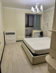 ��������� �������� ������, ������������� �-�, �����������, ��., 289 ���� 8