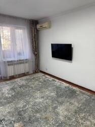 ��������� �������� ������, ������������� �-�, ����������, ��., 277 ���� 23