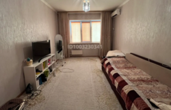 ��������� �������� ������, ����������� �-�, ���. ������-2, 8 ���� 1