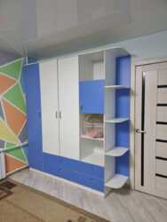 ��������� �������� ������, ���������� �-�, ��� 2 ���� 20