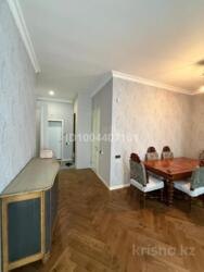 ��������� �������� ������, ��������� �-�, �������� ������, ��., 15 ���� 9