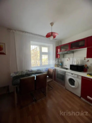 ��������� �������� ������, ������������� �-�, ����������, ��., 85 ���� 3