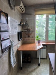 ��������� �������� ������, ����������, ��., 43 ���� 7