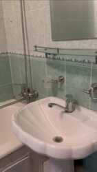 ��������� �������� ������, ����������� �-�, ���������, ��., 206 ���� 2