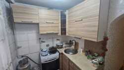 ��������� �������� ������, ����������� �-�, ��������, ��., 33 ���� 13