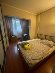 ��������� �������� ������, ������������� �-�, ��������, ��., 148 ���� 6