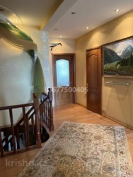 ��������� �������� ������, ������������� �-�, ���������, 20 ���� 7