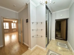 ��������� �������� ������, ������������� �-�, �����, ��., 208 ���� 1