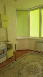 ��������� �������� ������, ���������� �-�, ���������-2, �����, 84� ���� 9