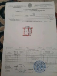 1-��������� �������� � 30 �² � 3/4 ����, ������� 169 � �������-��������� ���� 2