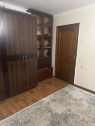 ��������� �������� ������, ������������� �-�, ����������, ��., 277 ���� 4