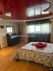 ��������� �������� ������, ������������� �-�, ���������, 20 ���� 11