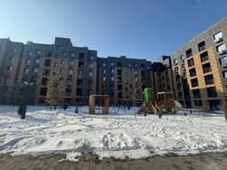 �� Arman City ���� 1